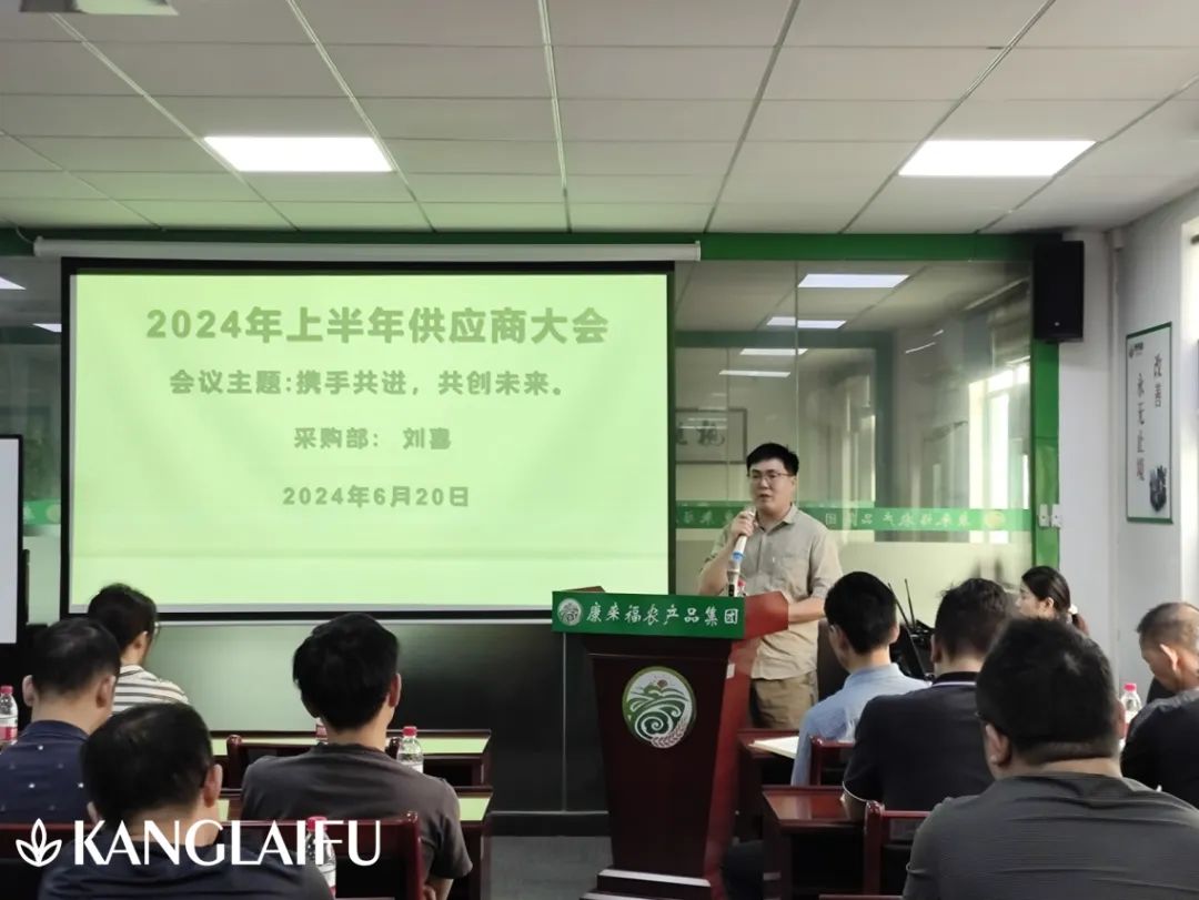 楊總經理講話